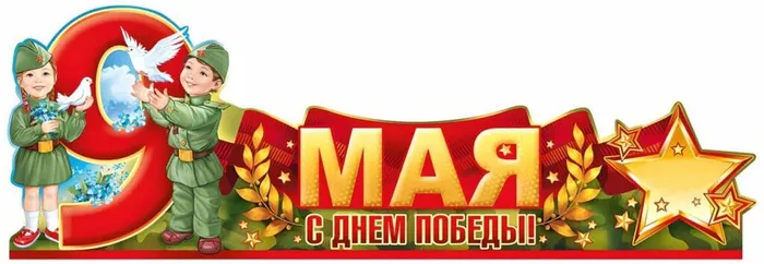 50363_original-1024x354